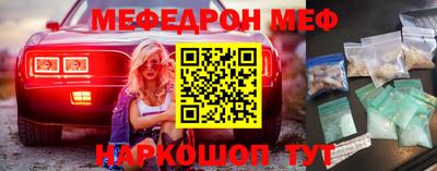 гашишное масло Ставрополь