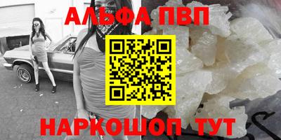 синтетический гашиш Среднеуральск
