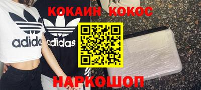 синтетический гашиш Среднеуральск