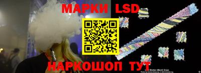 синтетический гашиш Среднеуральск