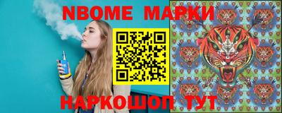 синтетический гашиш Среднеуральск