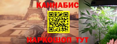 соль курить ск Старая Купавна