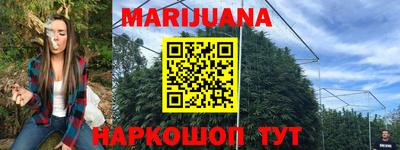 синтетический гашиш Среднеуральск