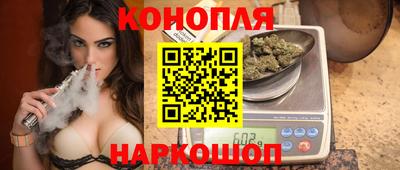 синтетический гашиш Среднеуральск