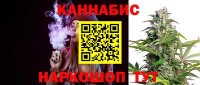 синтетический гашиш Среднеуральск