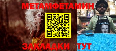 синтетический гашиш Среднеуральск