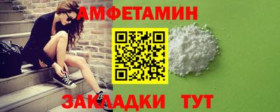 гашишное масло Ставрополь