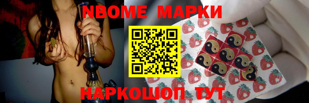 LSD-25 экстази ecstasy  Вход с VPN  Ржев 